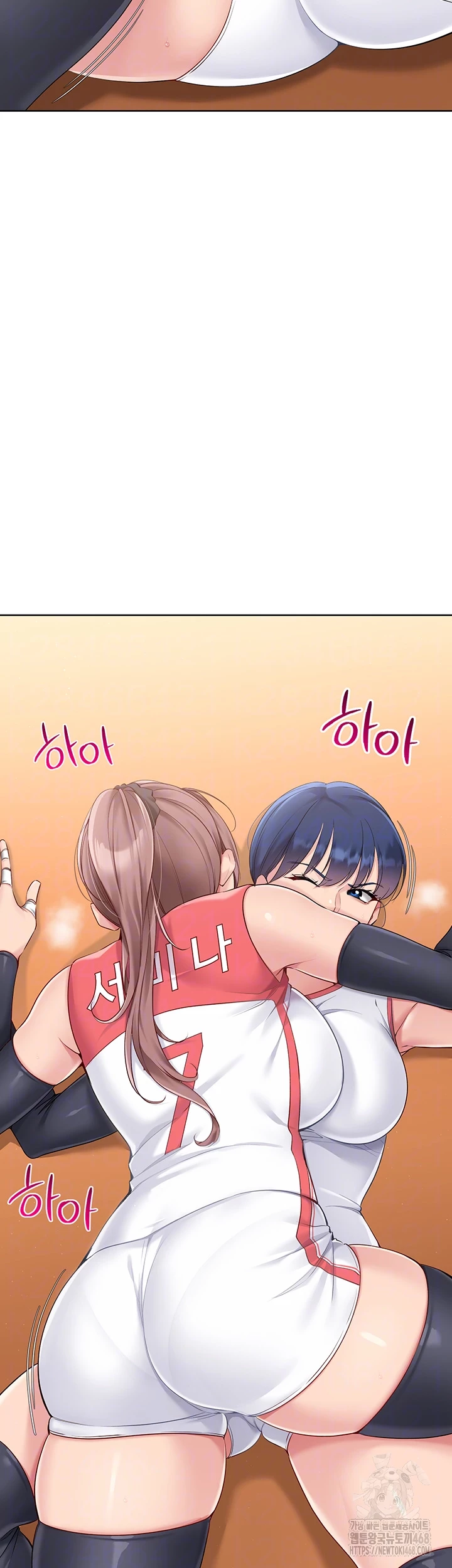 세트업 37화 9