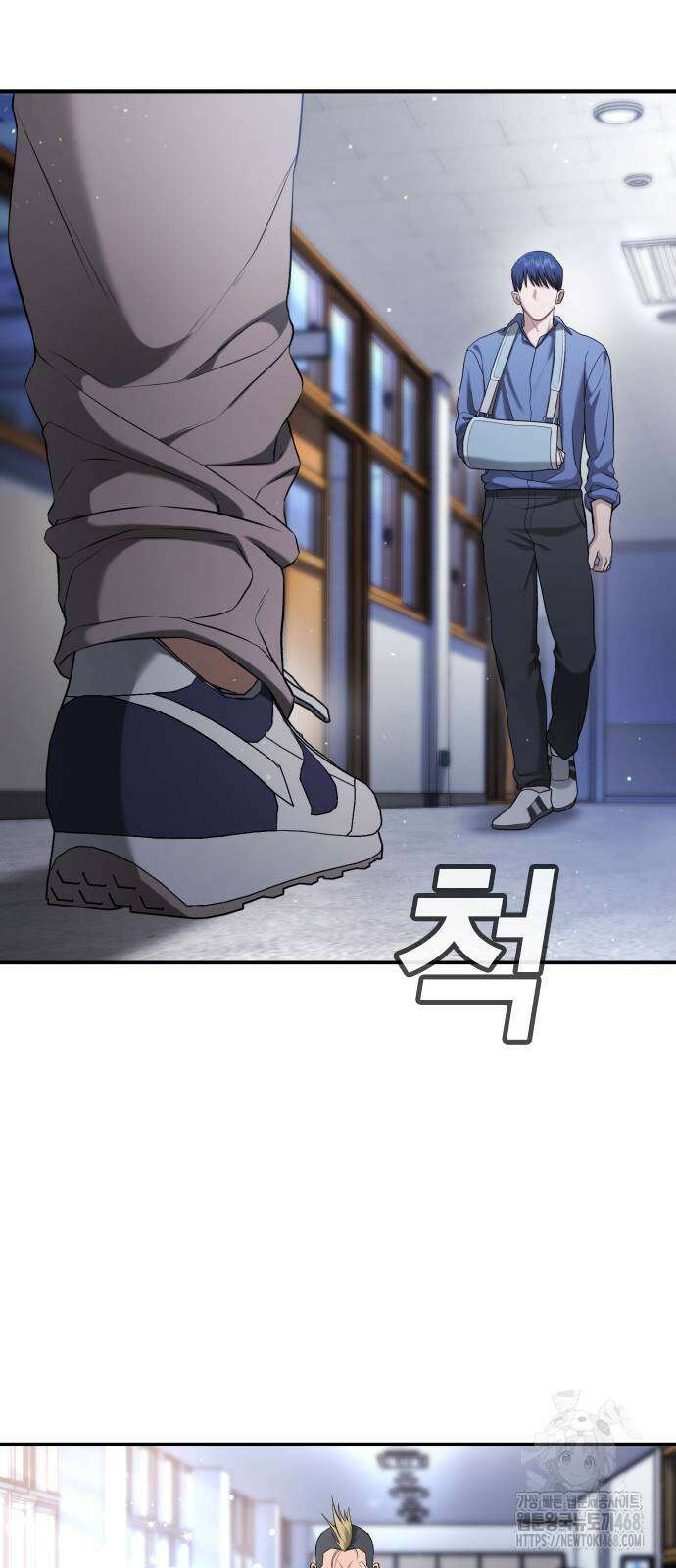 구세라 21화 27