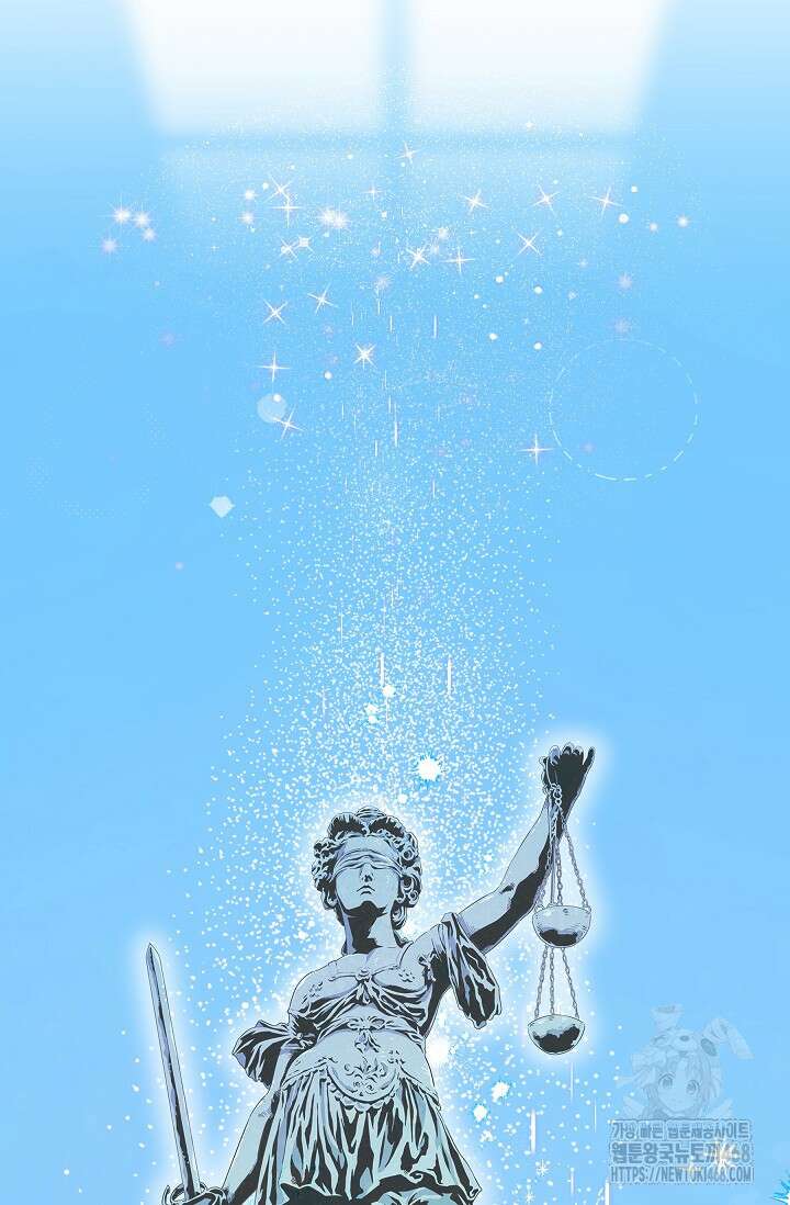 이것이 법이다 146화 13