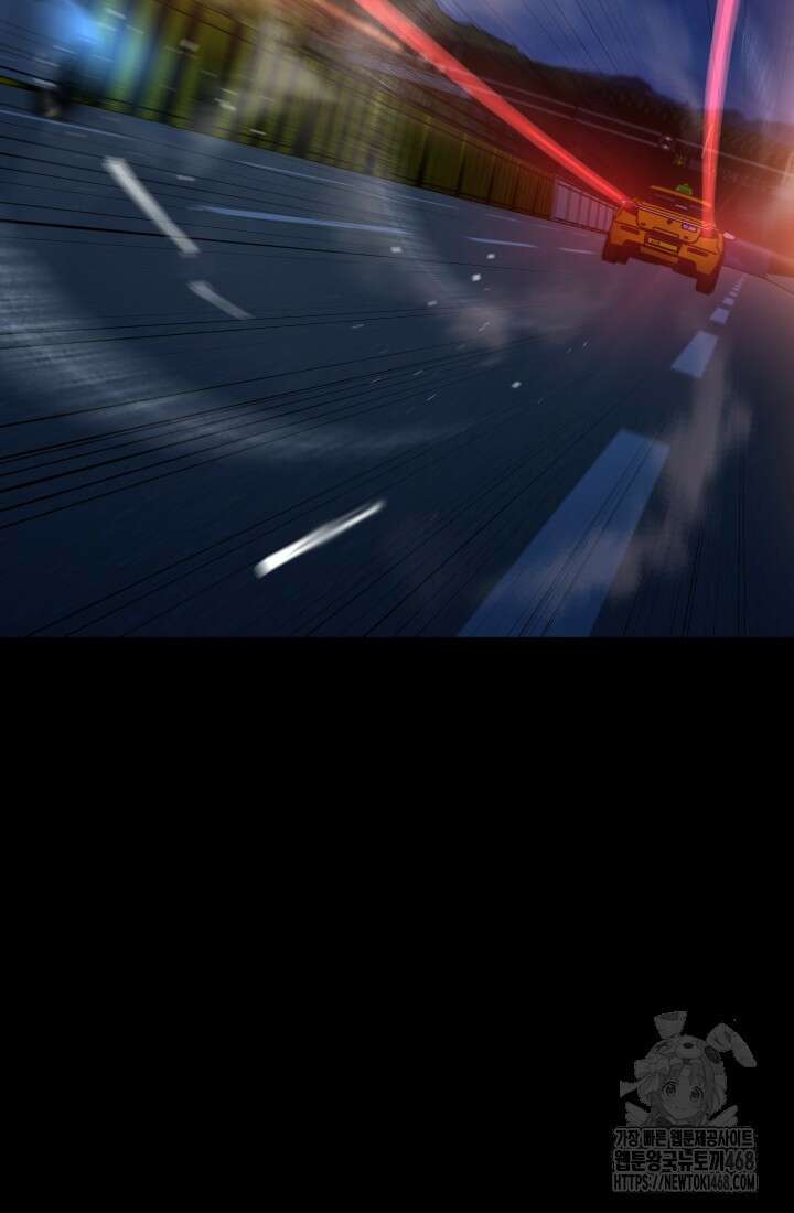 폭력의 대가 64화 9
