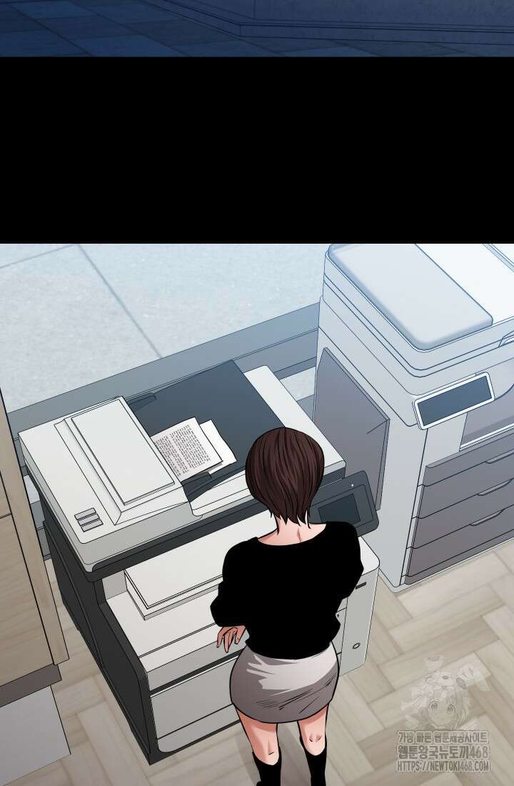 폭력의 대가 64화 13