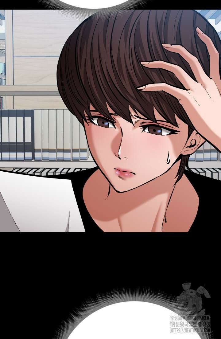 폭력의 대가 64화 20