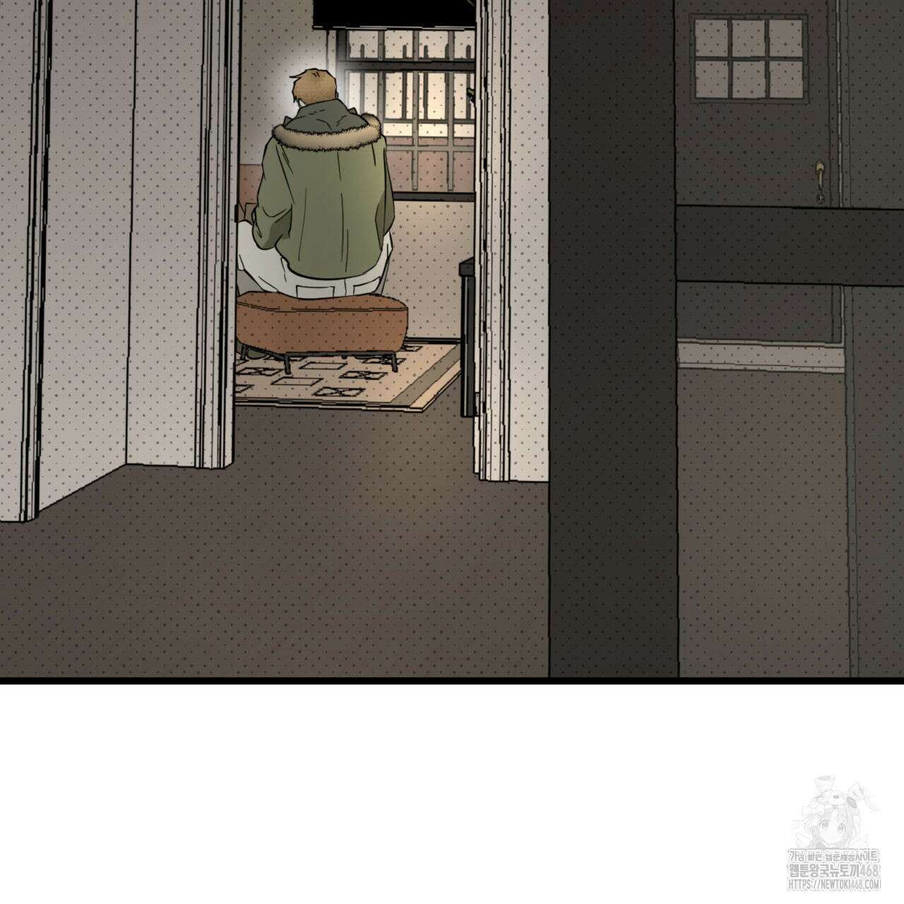 투 마이 발렌타인 (To my valentine) 45화 39