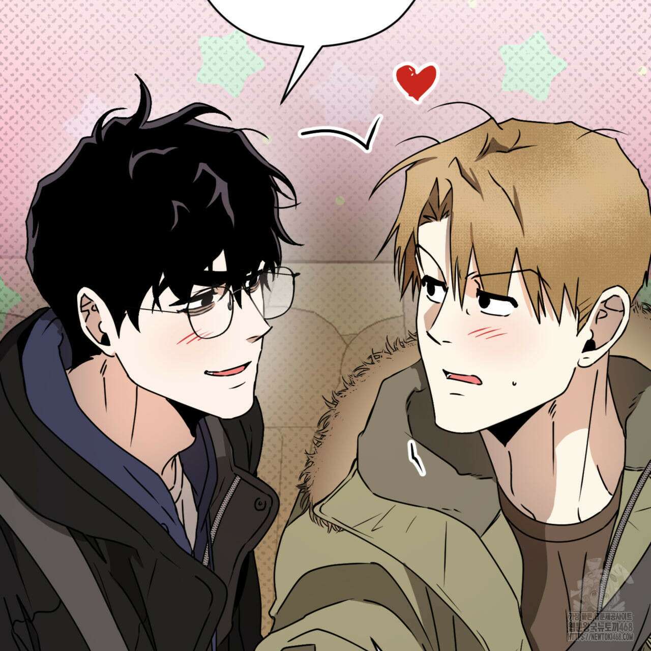 투 마이 발렌타인 (To my valentine) 45화 85