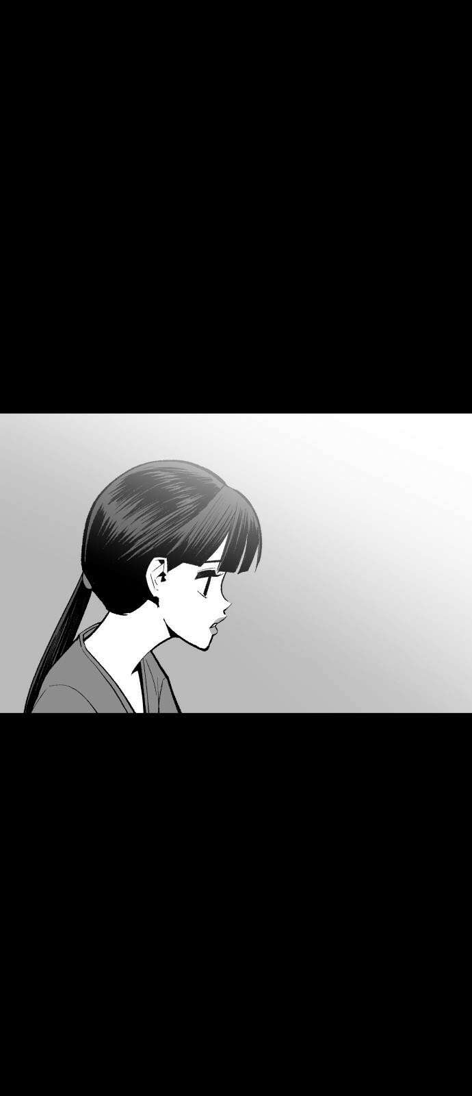 콜미로맨틱 61화 10