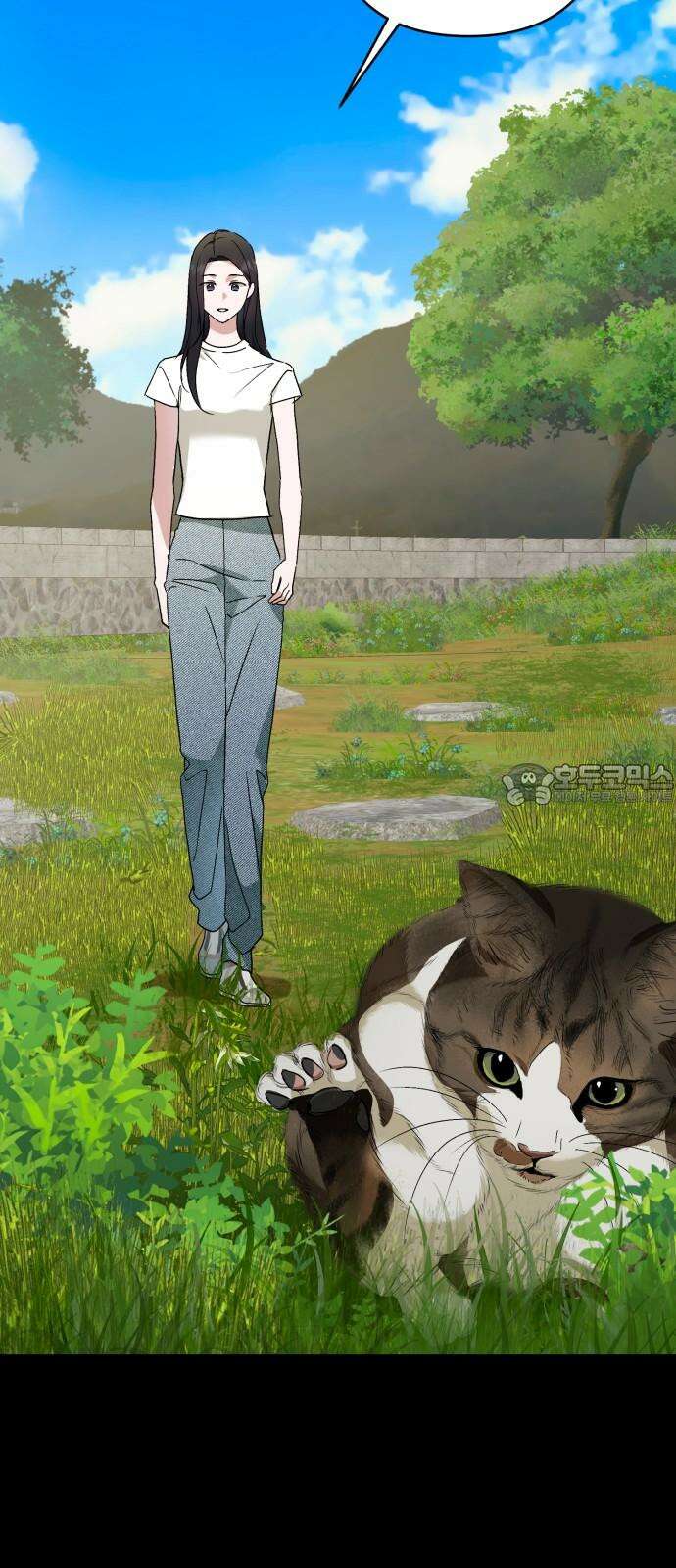 봄그늘 32화 6