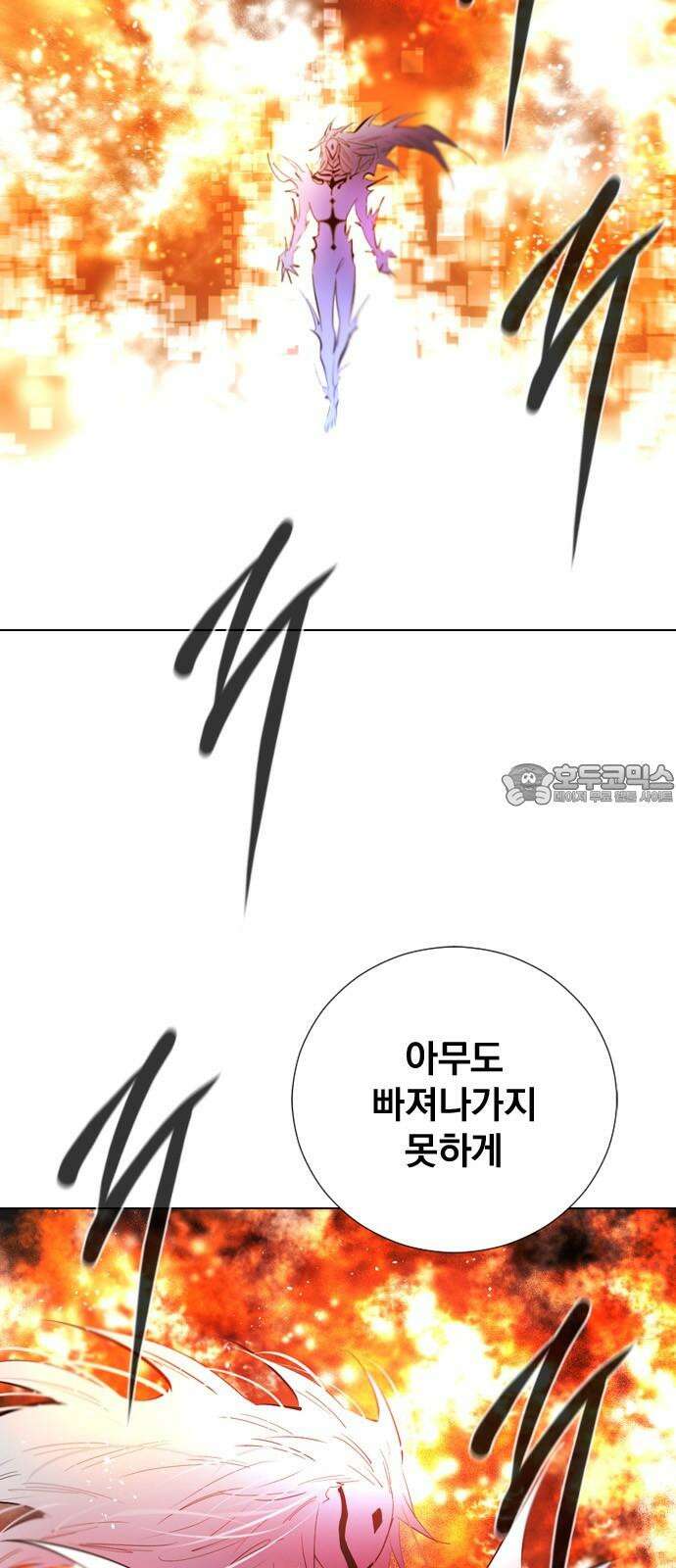 백년게임 2부 - 백년대전 168화 30