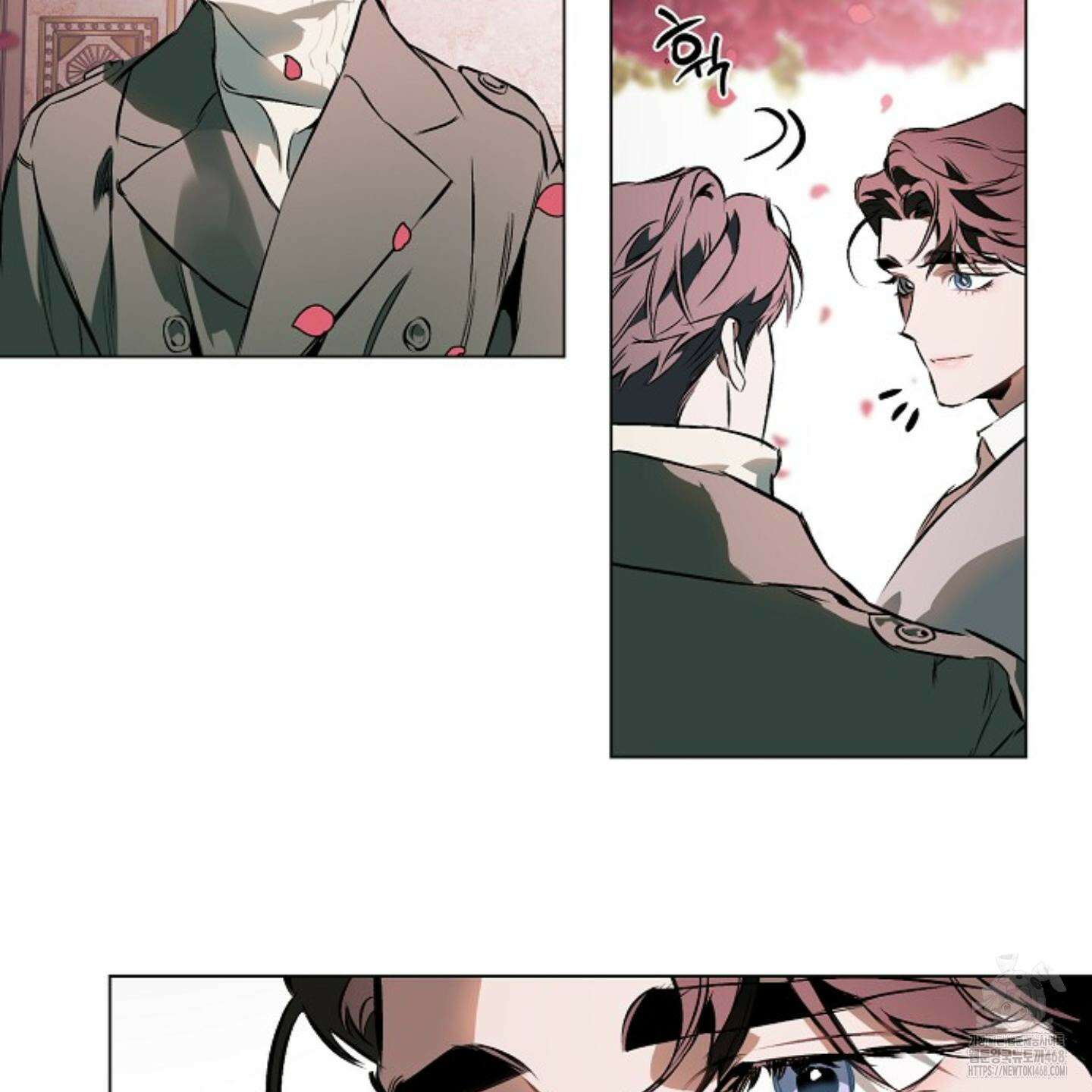 디파인 더 릴레이션십 외전 11화 49