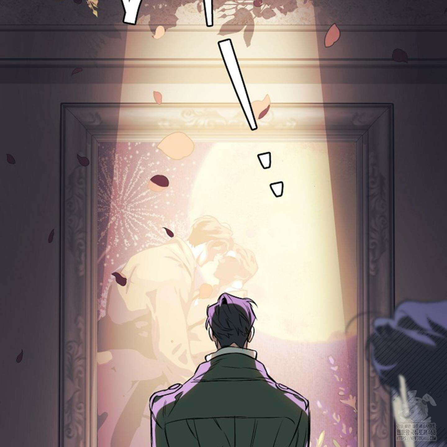 디파인 더 릴레이션십 외전 11화 64