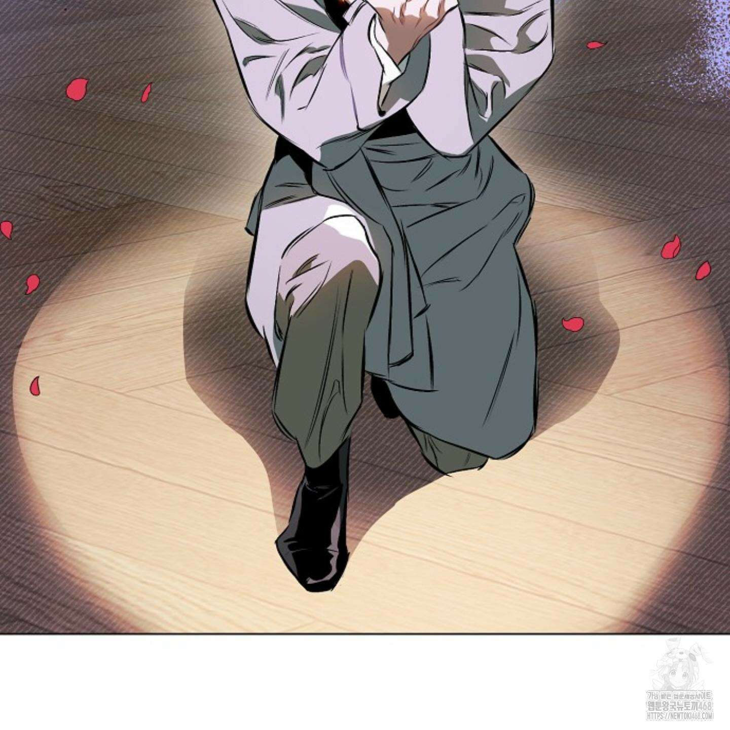 디파인 더 릴레이션십 외전 11화 75