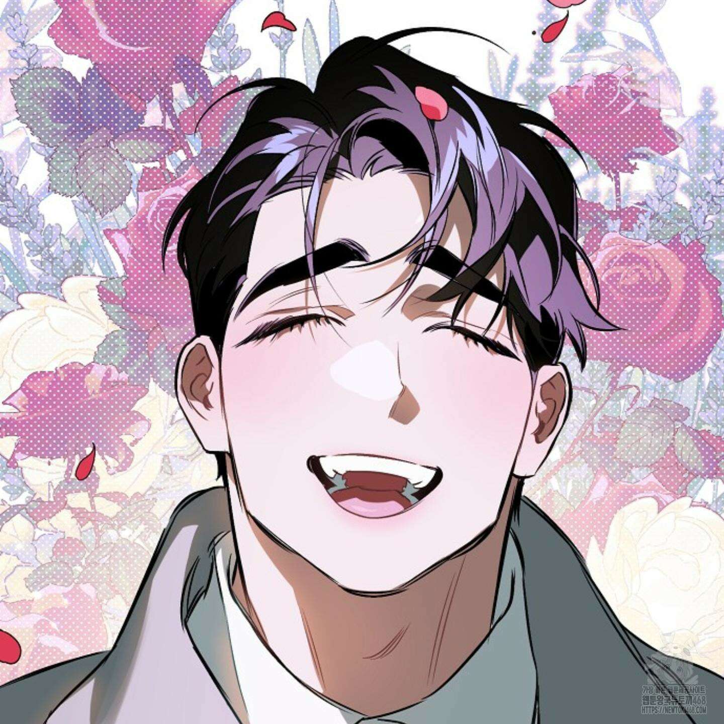 디파인 더 릴레이션십 외전 11화 79