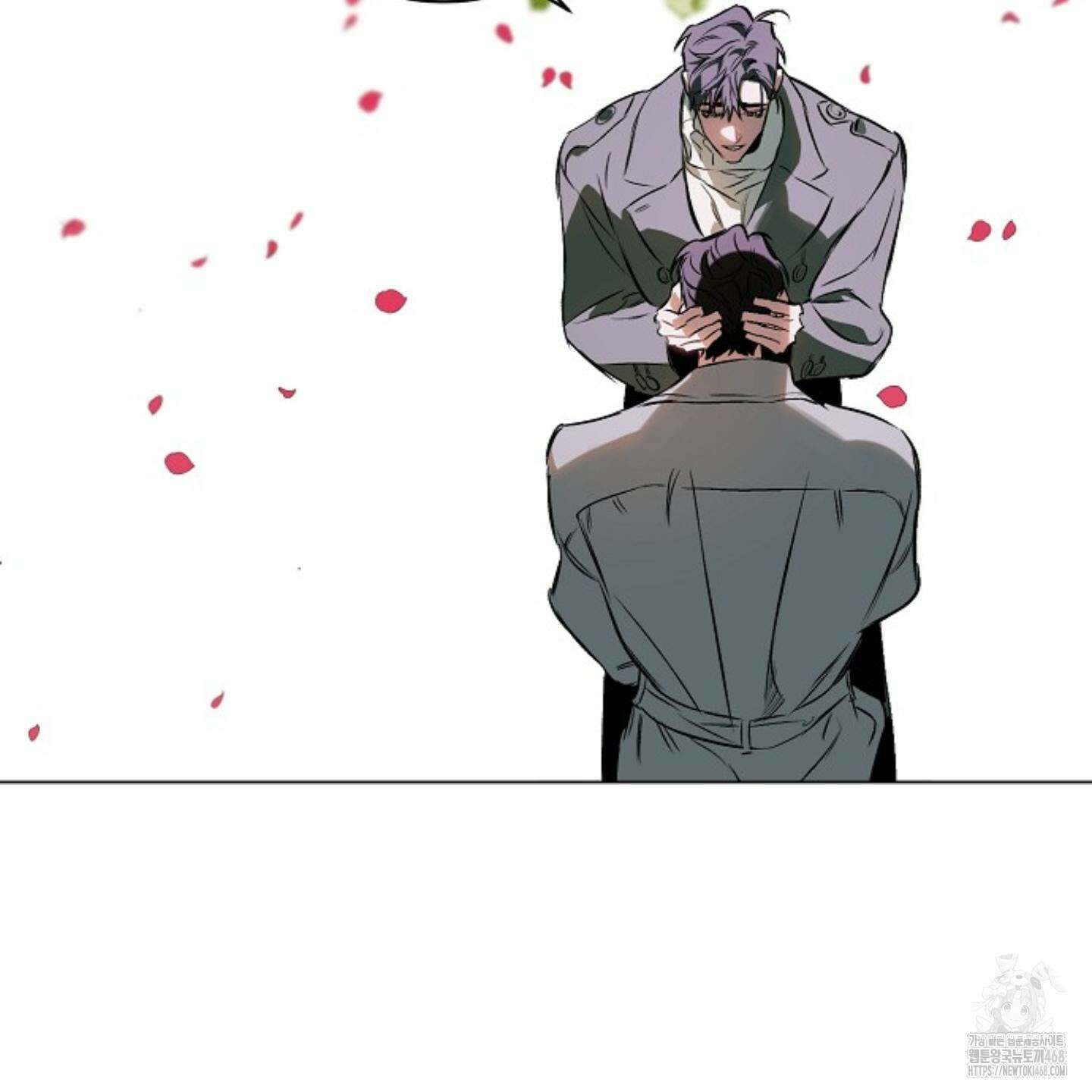 디파인 더 릴레이션십 외전 11화 86