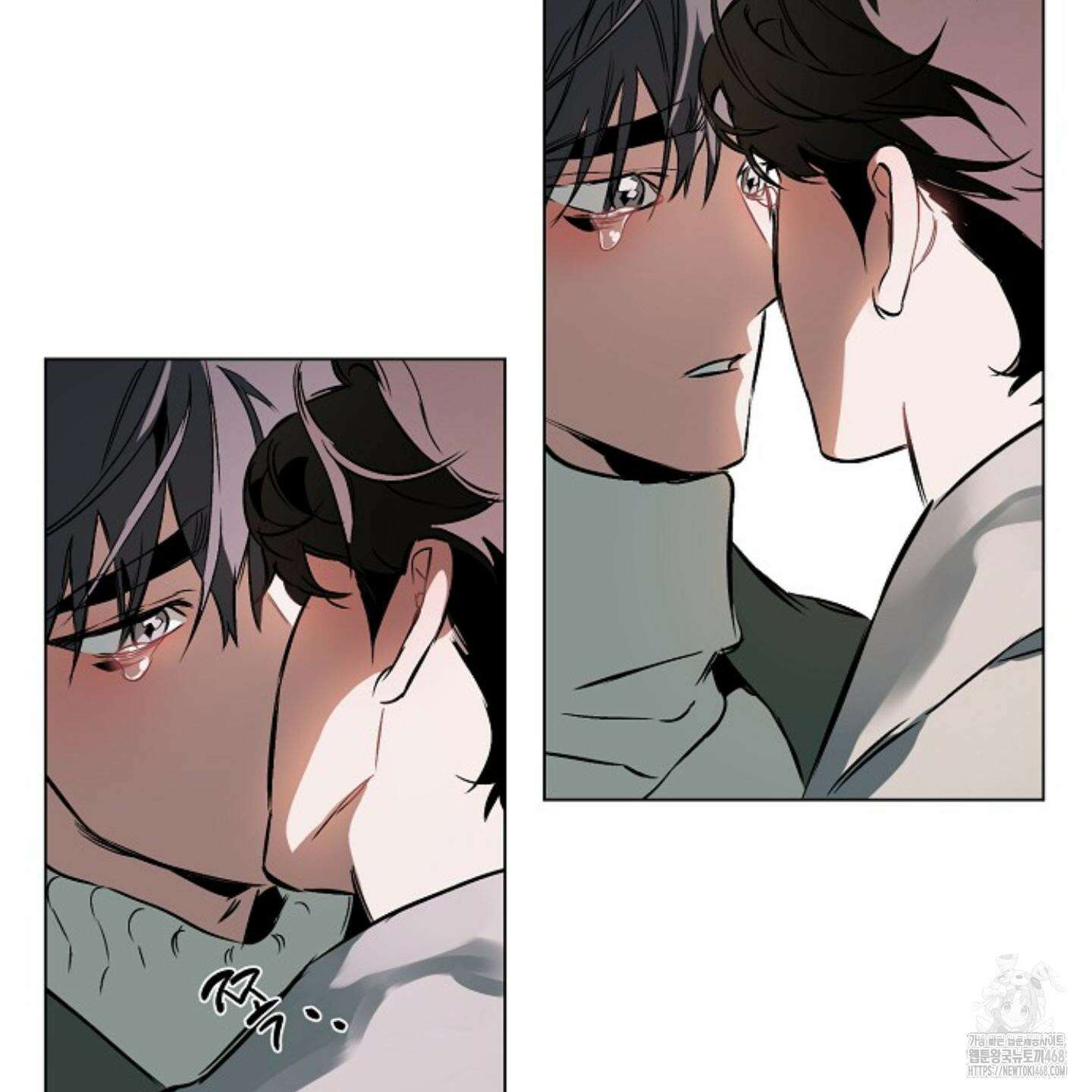 디파인 더 릴레이션십 외전 11화 92