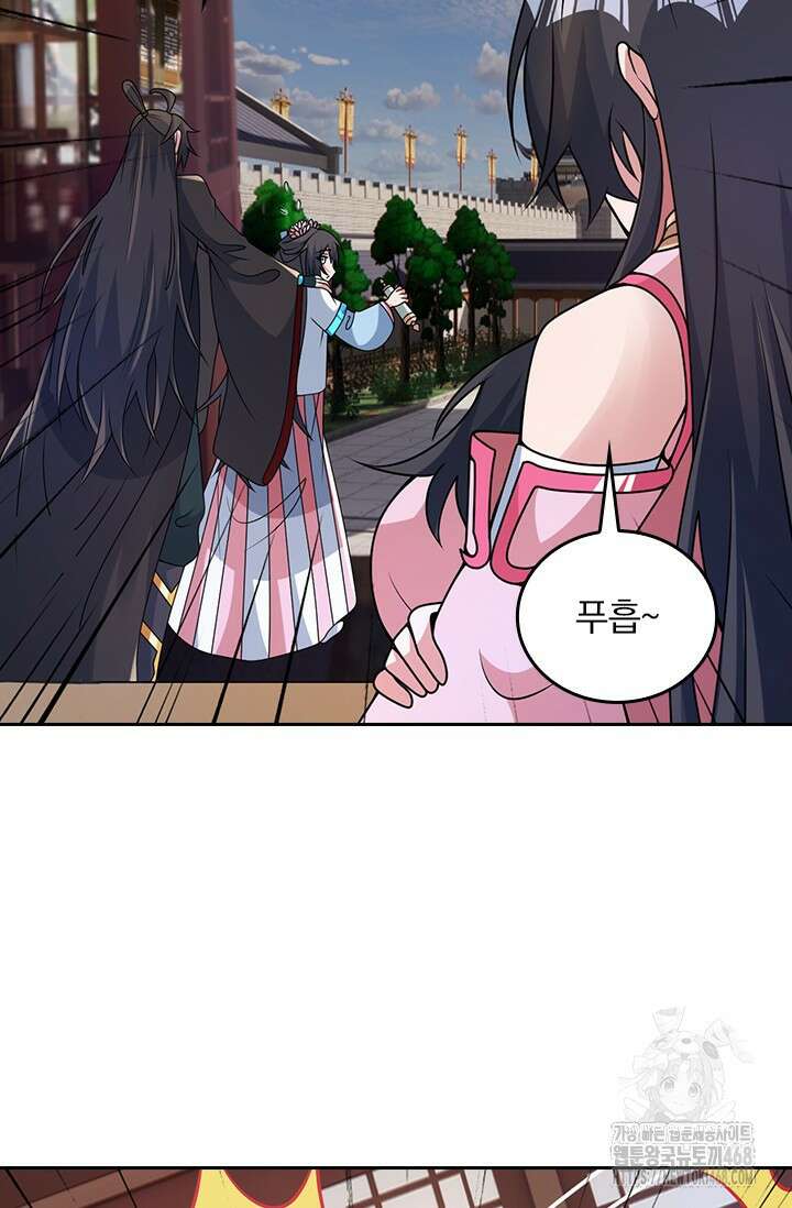 선무제존 486화 51