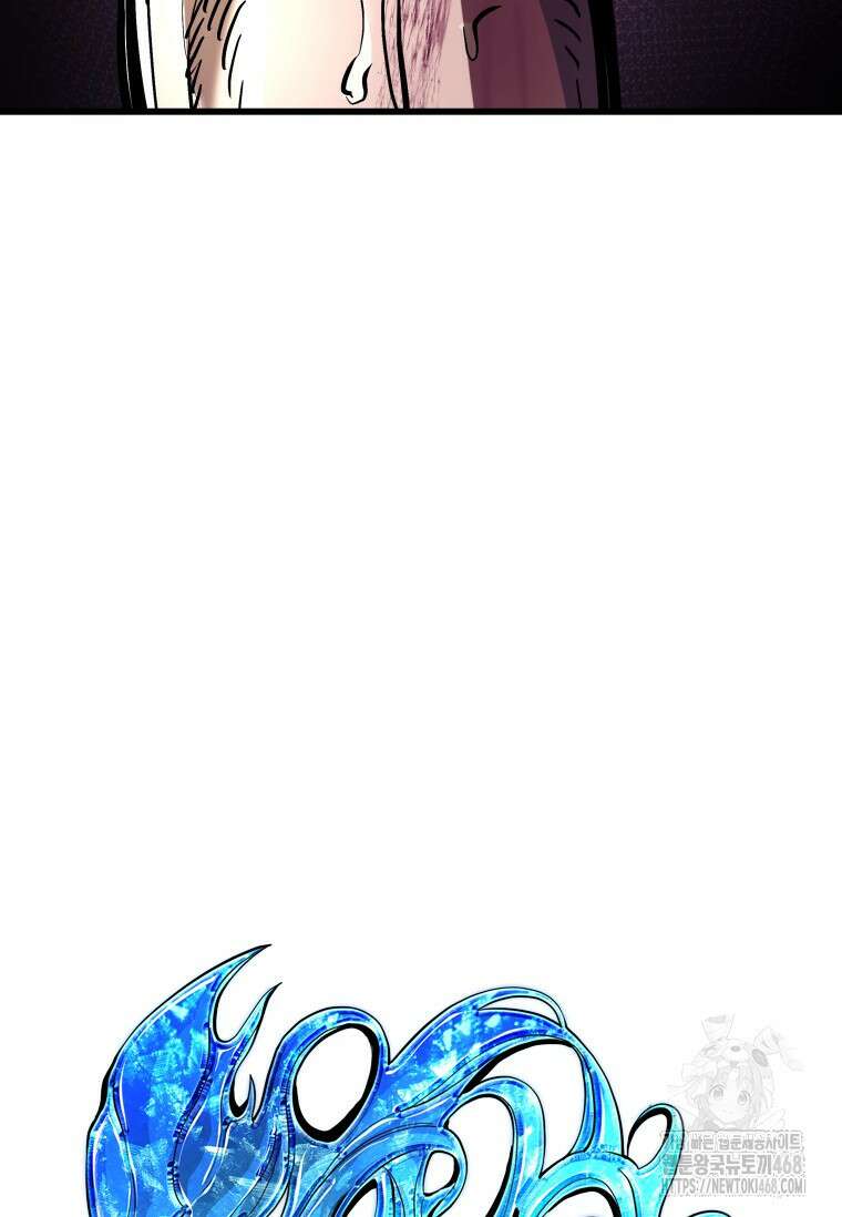 샤크 시즌4 136화 3