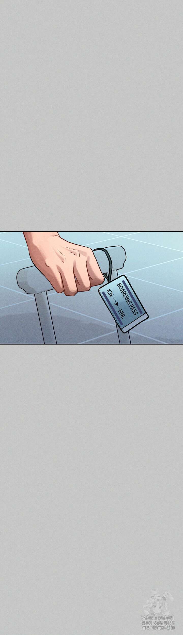 건물주 누나 외전 최종화 2