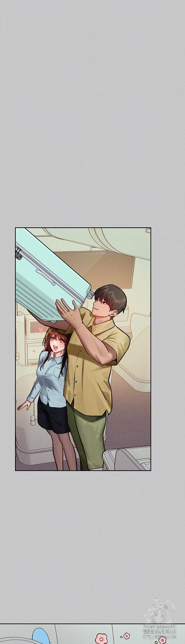 건물주 누나 외전 최종화 4