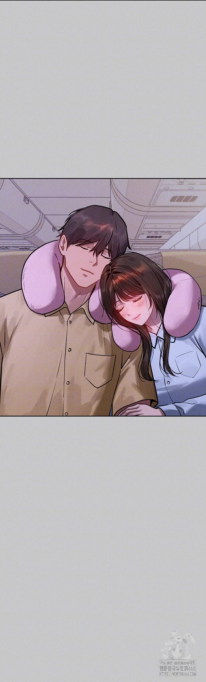 건물주 누나 외전 최종화 6