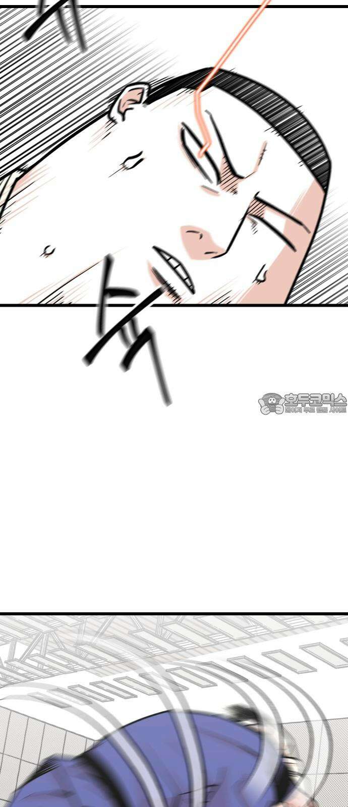 한판 34화 내가．． 이길 수 있다고? 15