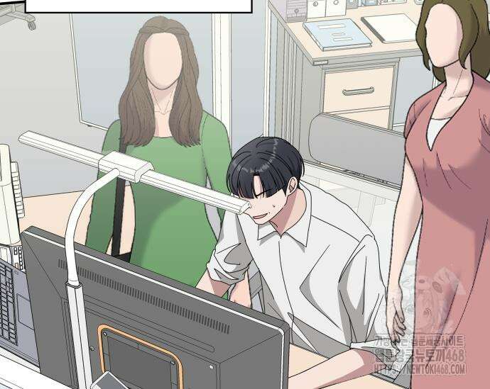대뜸 착각당했다 괴물 천재배우로 47화 5