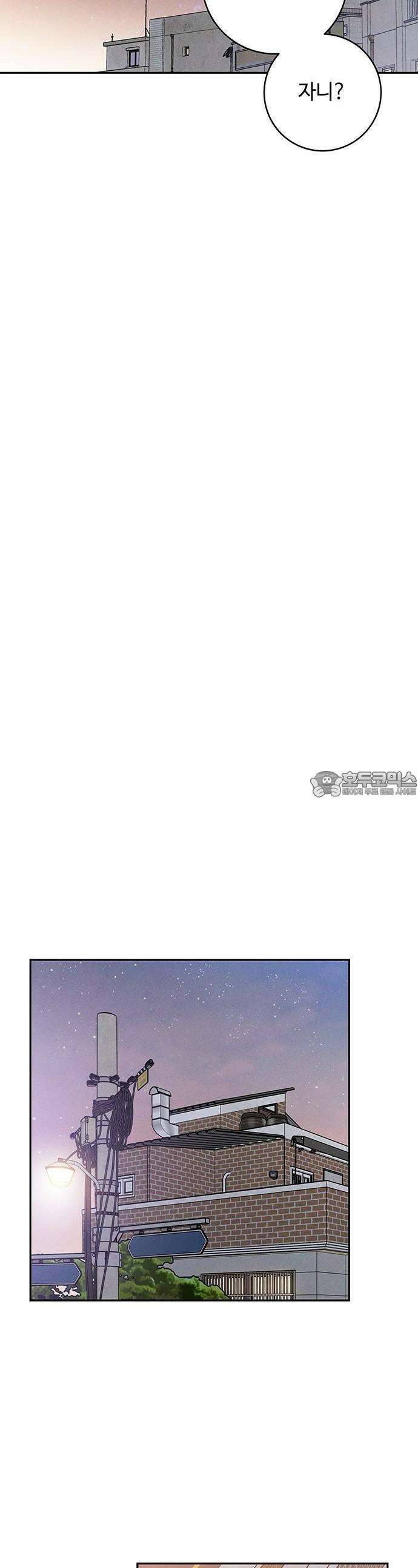 요괴삼월 1화 59