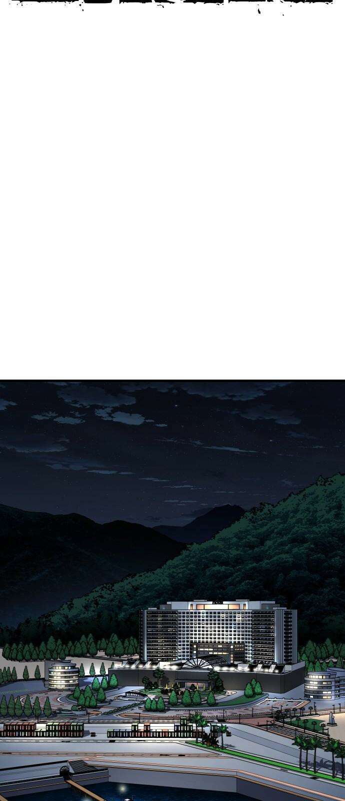 러스트 24화 - 하마루 친구 22