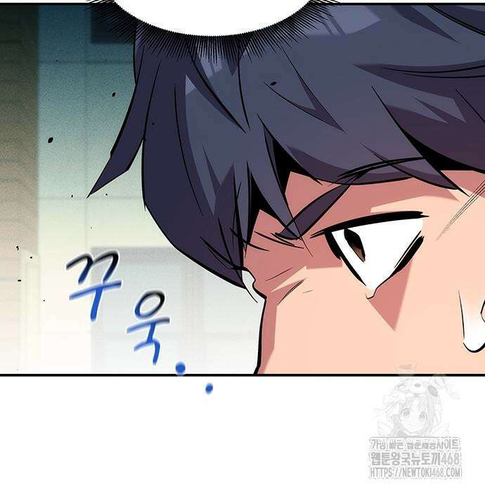분신으로 자동사냥 135화 77