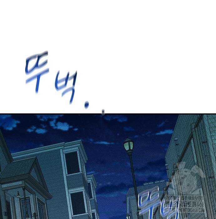 분신으로 자동사냥 135화 156