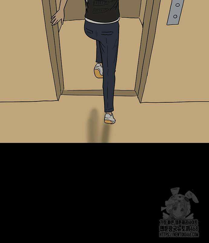 배달왕 99화 36