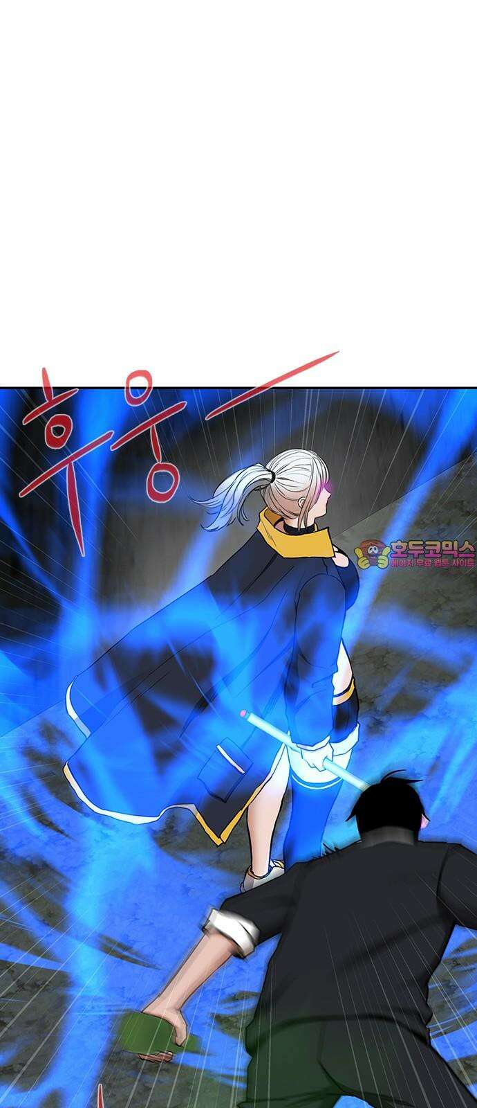 기사식당 40화 1