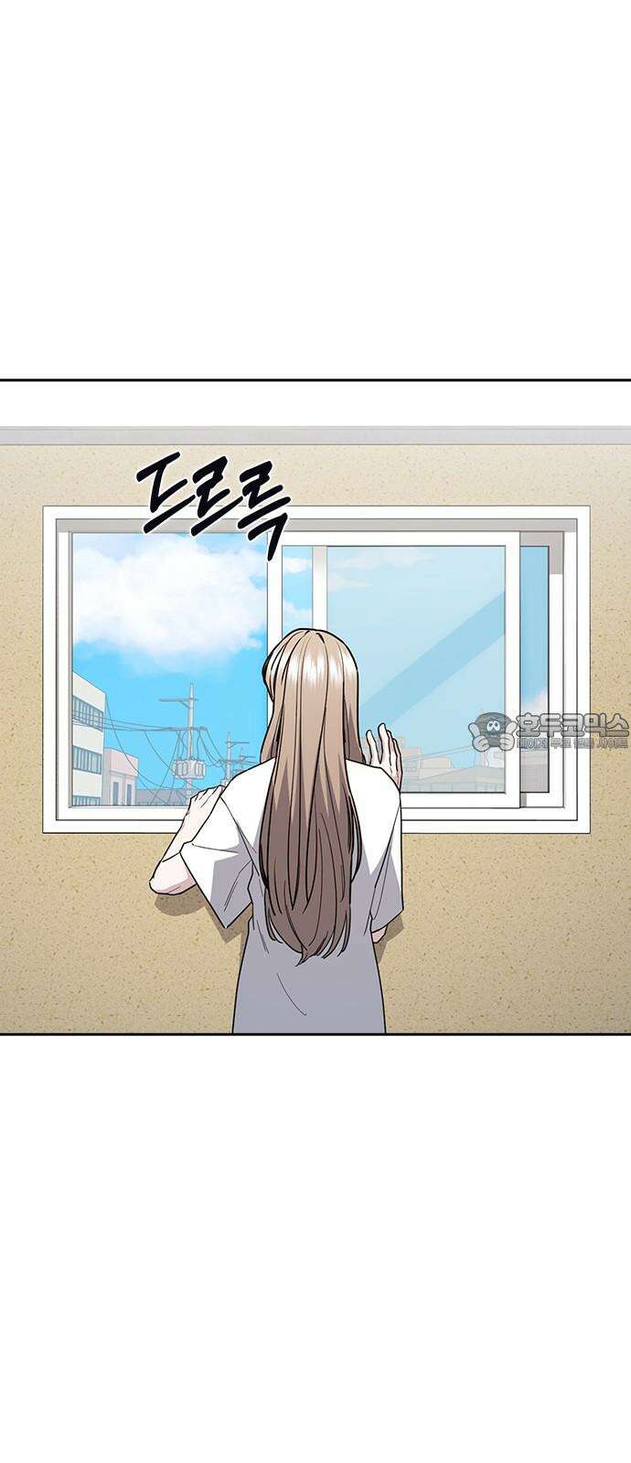 잘 헤어지는 방법 43화: 운명의 수레바퀴 12