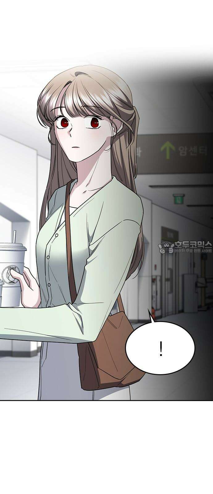 잘 헤어지는 방법 43화: 운명의 수레바퀴 36