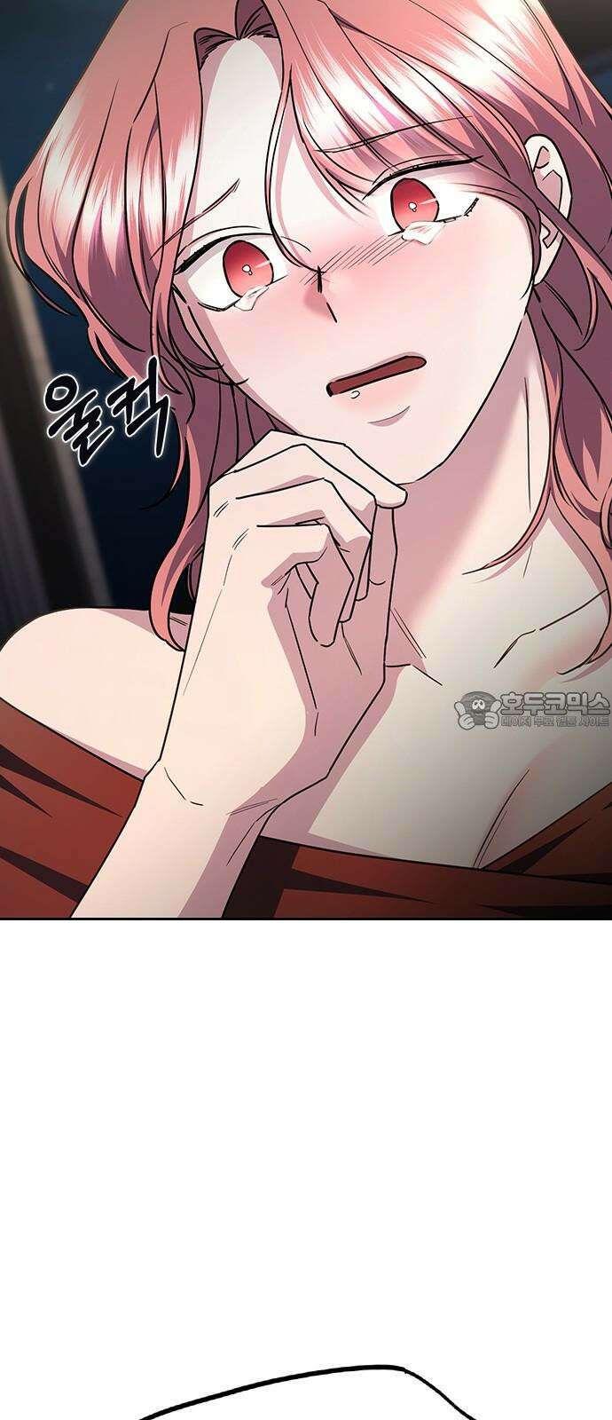 잘 헤어지는 방법 43화: 운명의 수레바퀴 78