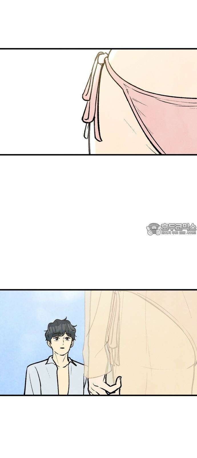찌질하지만 로맨스는 하고 싶어 112화 - 드디어 9