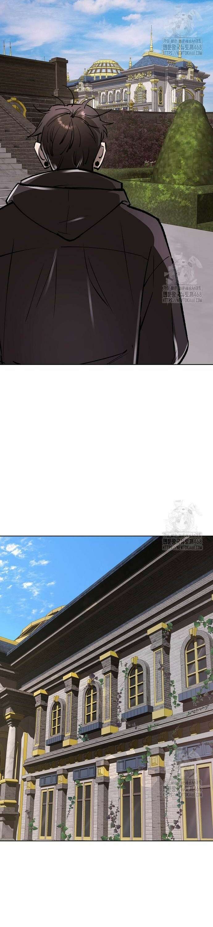 우주천마 3077 38화 38