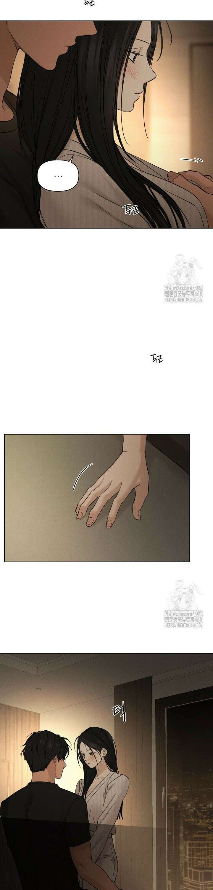 그저 여명일 뿐 63화 12