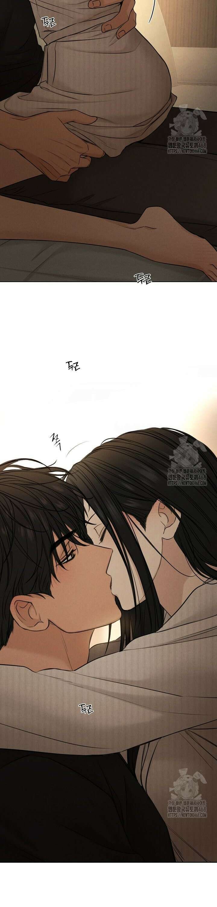 그저 여명일 뿐 63화 14