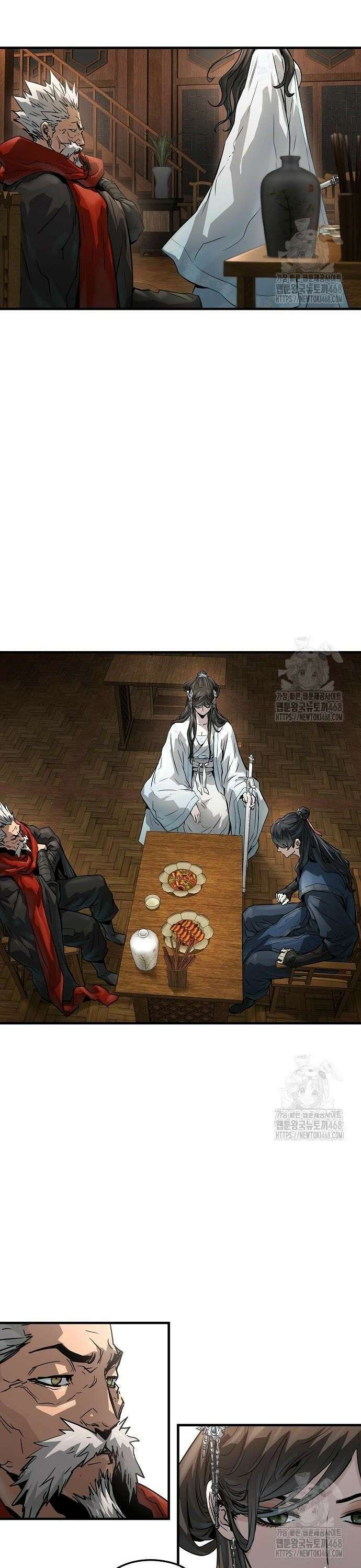 절대회귀 40화 6