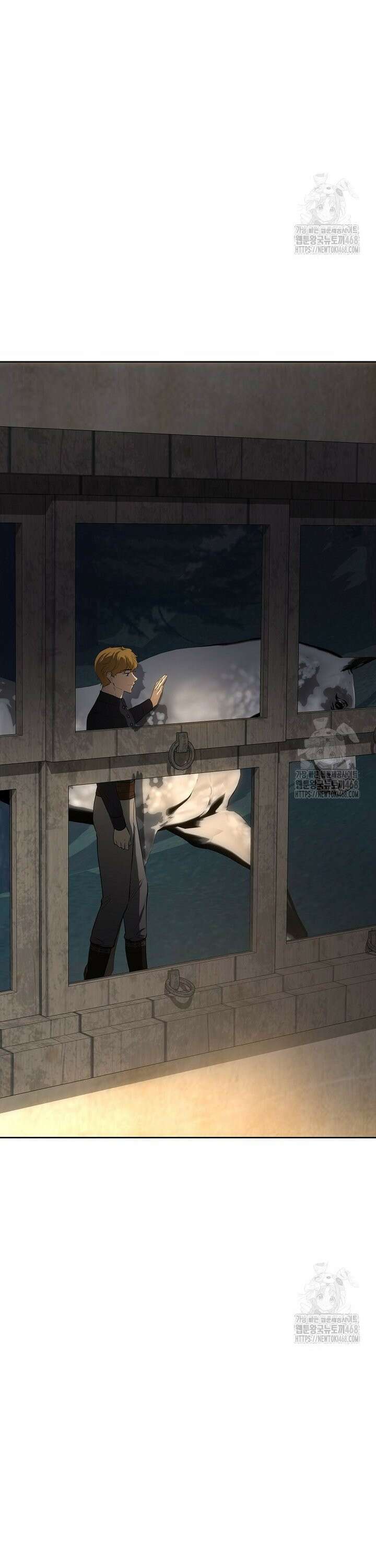 황녀, 미친 꽃으로 피어나다 132화 5