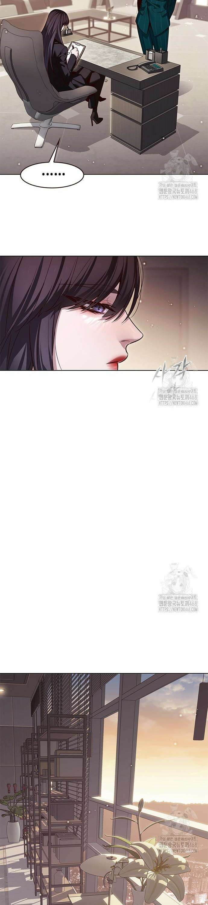 일렉시드 342화 10