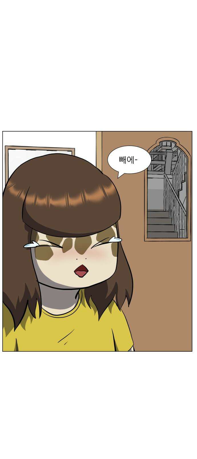 닥터앤닥터 병원일기 105화 브릿지1 5