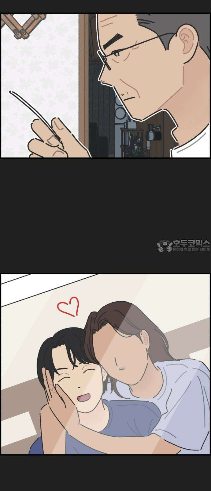 정상가족 42화 : 불효자 1호와 그의 아버지 (8) 6