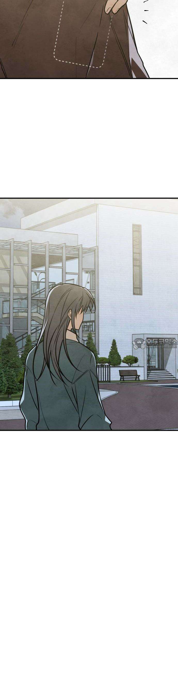 2025 졸업작품．zip <그림자의 교차로> - 다담/와플낫또 작가(2) 75