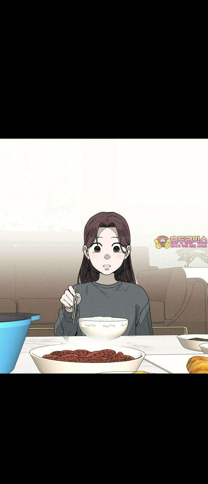당신의 살인을 위하여 7화 1