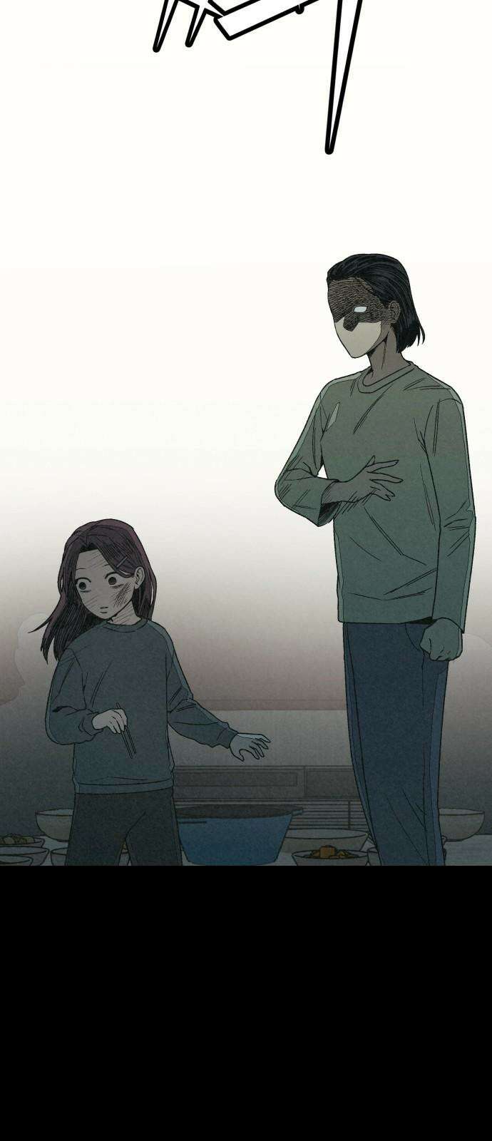 당신의 살인을 위하여 7화 7