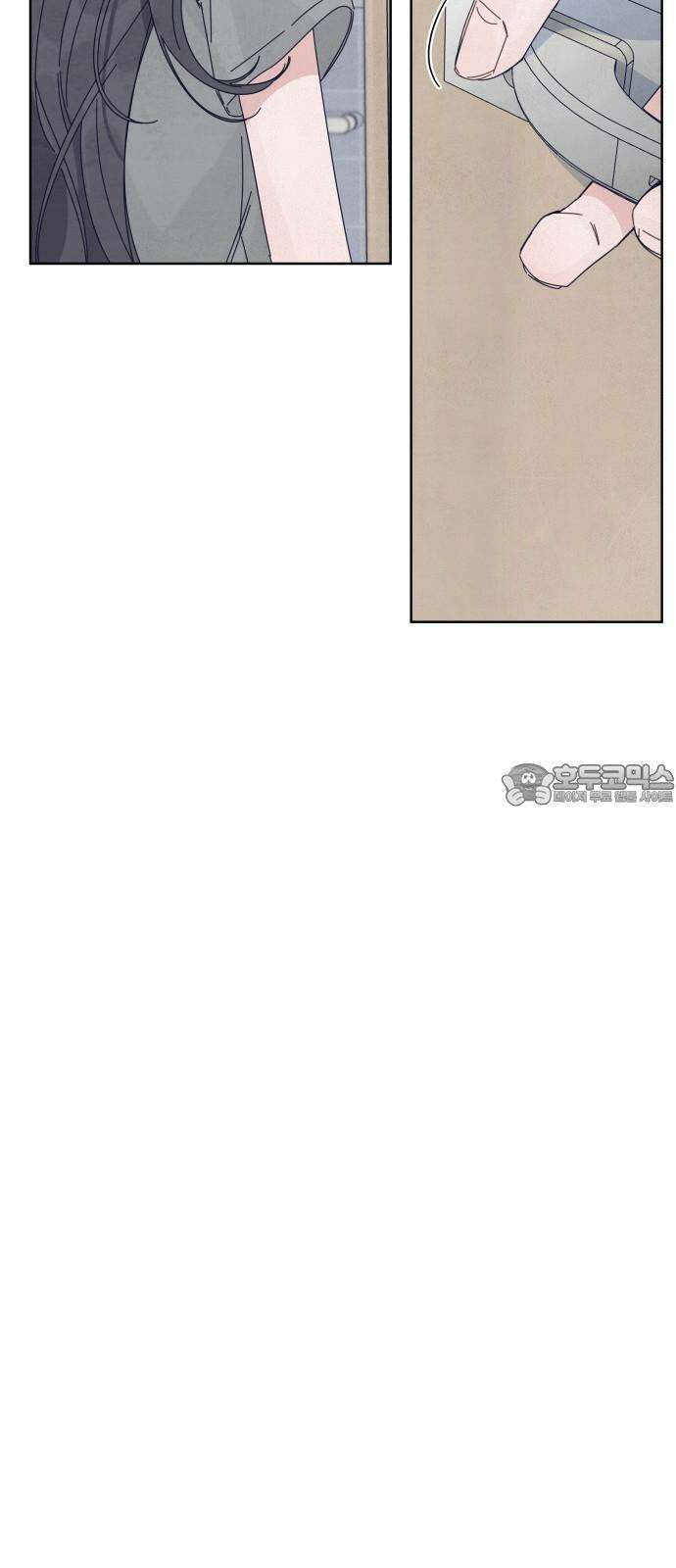 검은 인어 51화 21