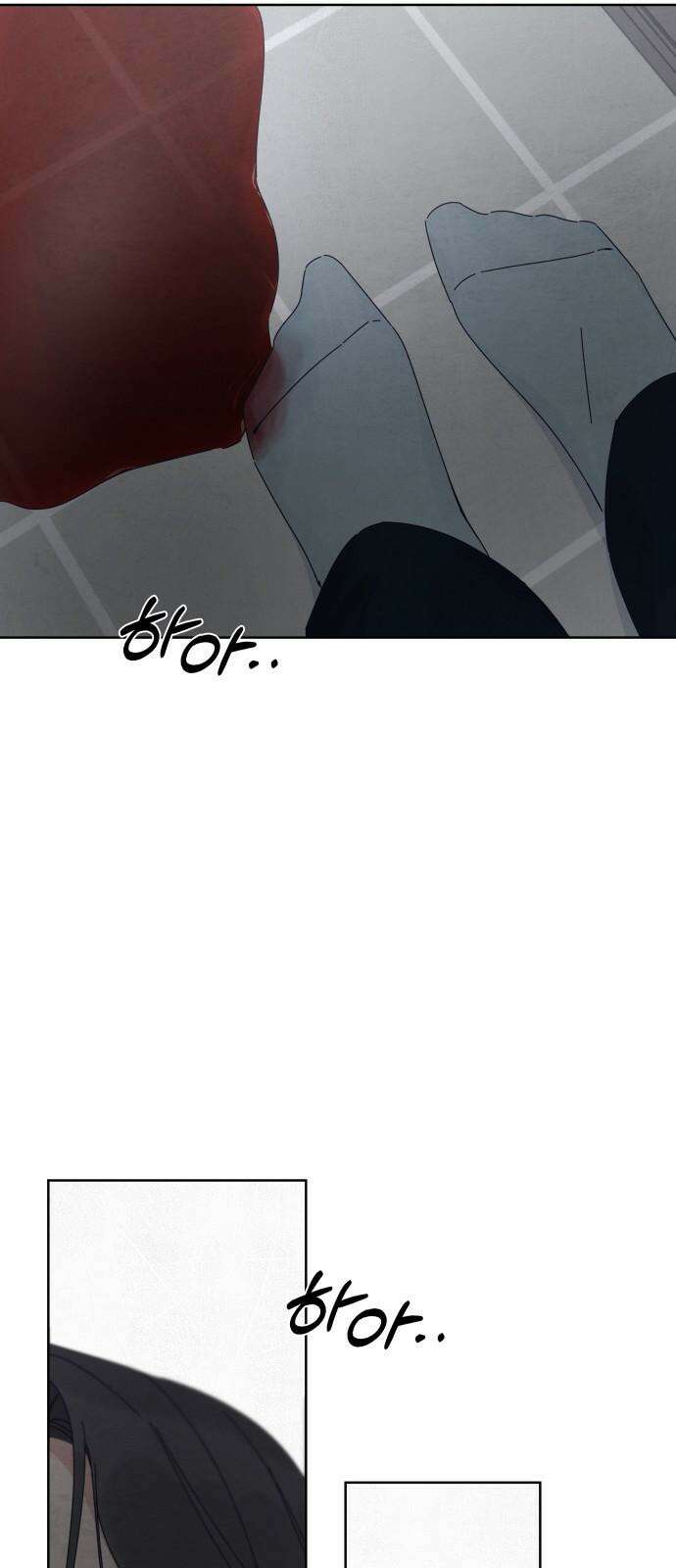 검은 인어 51화 25