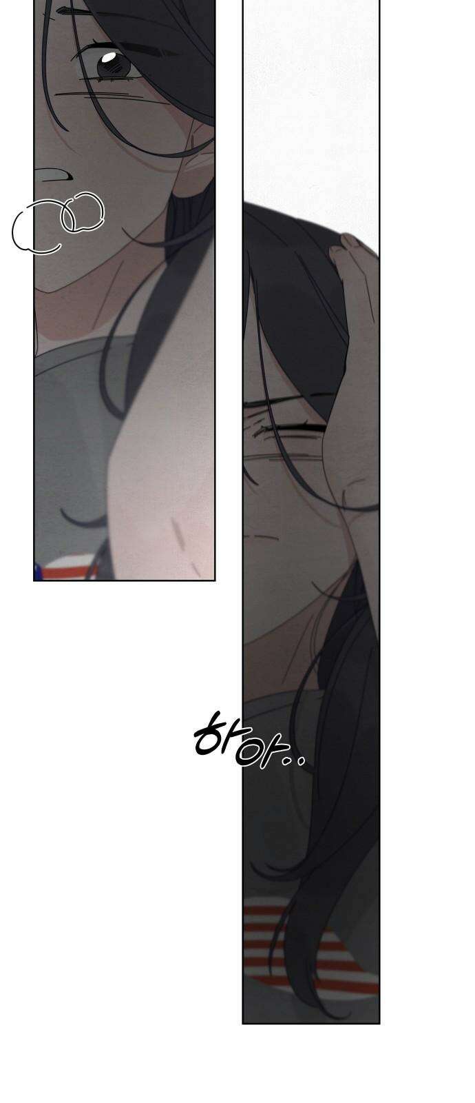 검은 인어 51화 26
