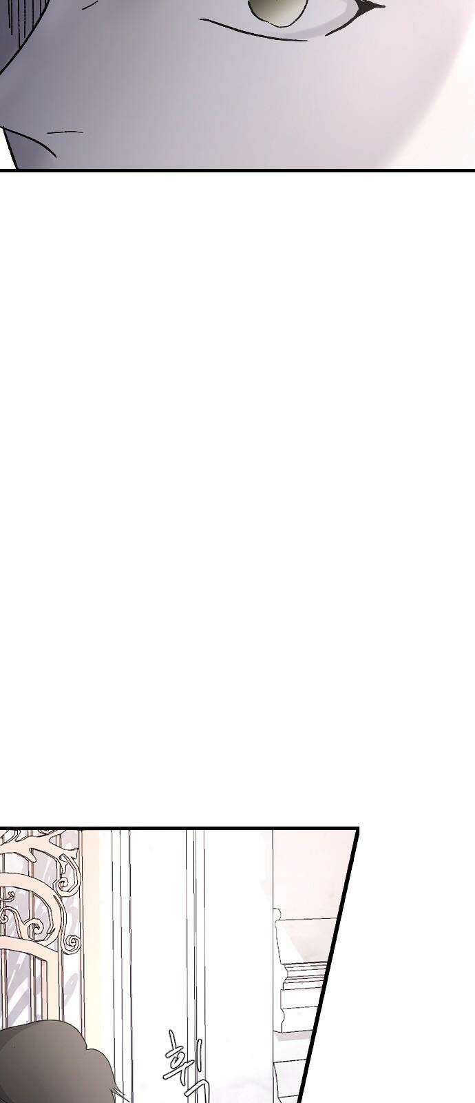 오빠세끼 ＃76 하루를 못가 61