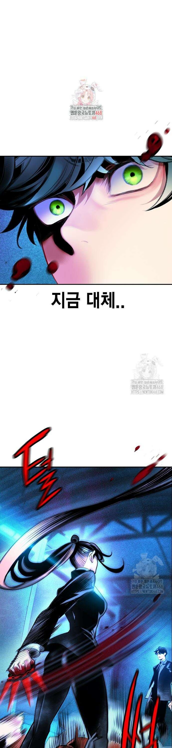 정글쥬스 시즌3 12화 1